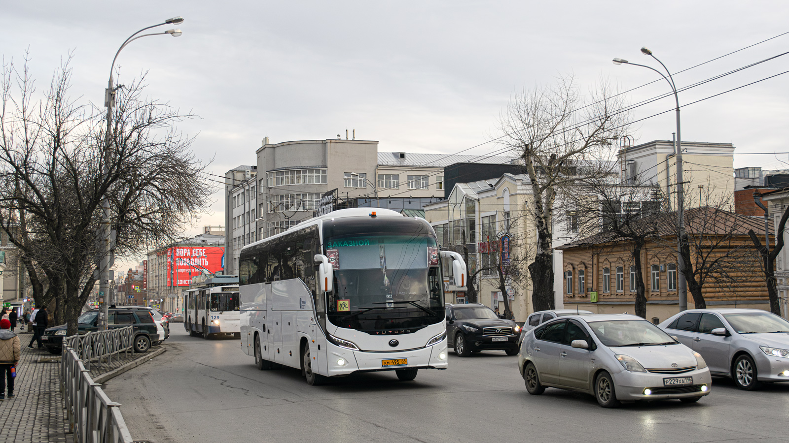 Свердловская область, Yutong C12PRO (ZK6128H) № КМ 495 66