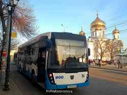 8639 КБ