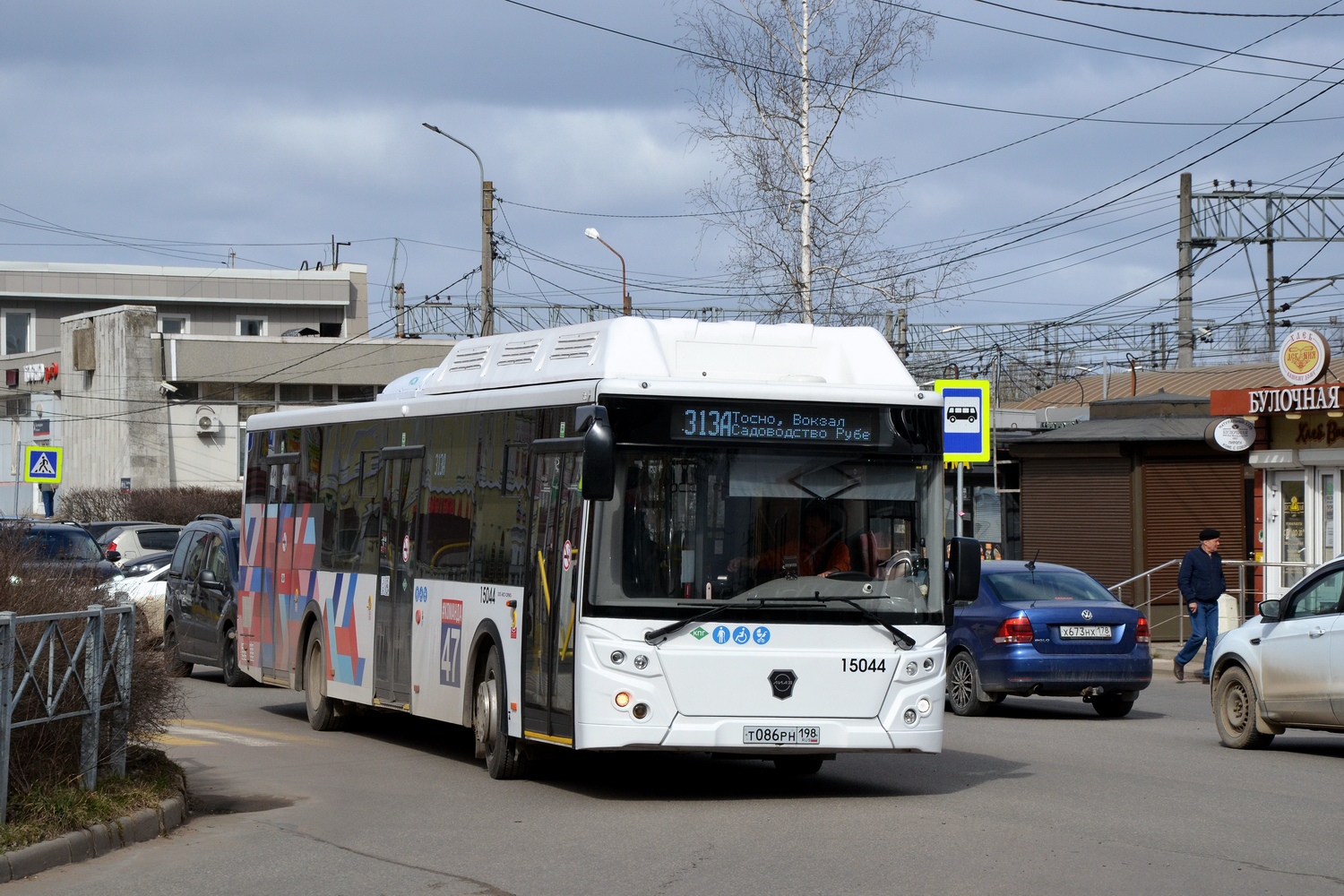 Ленинградская область, ЛиАЗ-5292.67 (CNG) № 15044