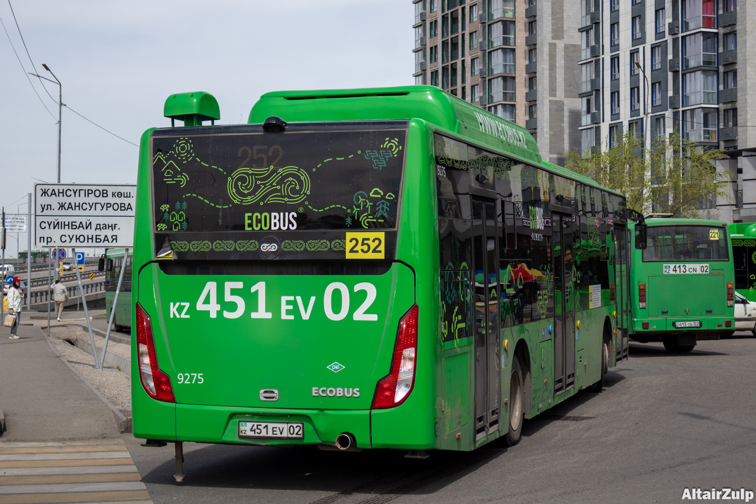 Алматы, Foton BJ6123C6CTD-A1 № 9275
