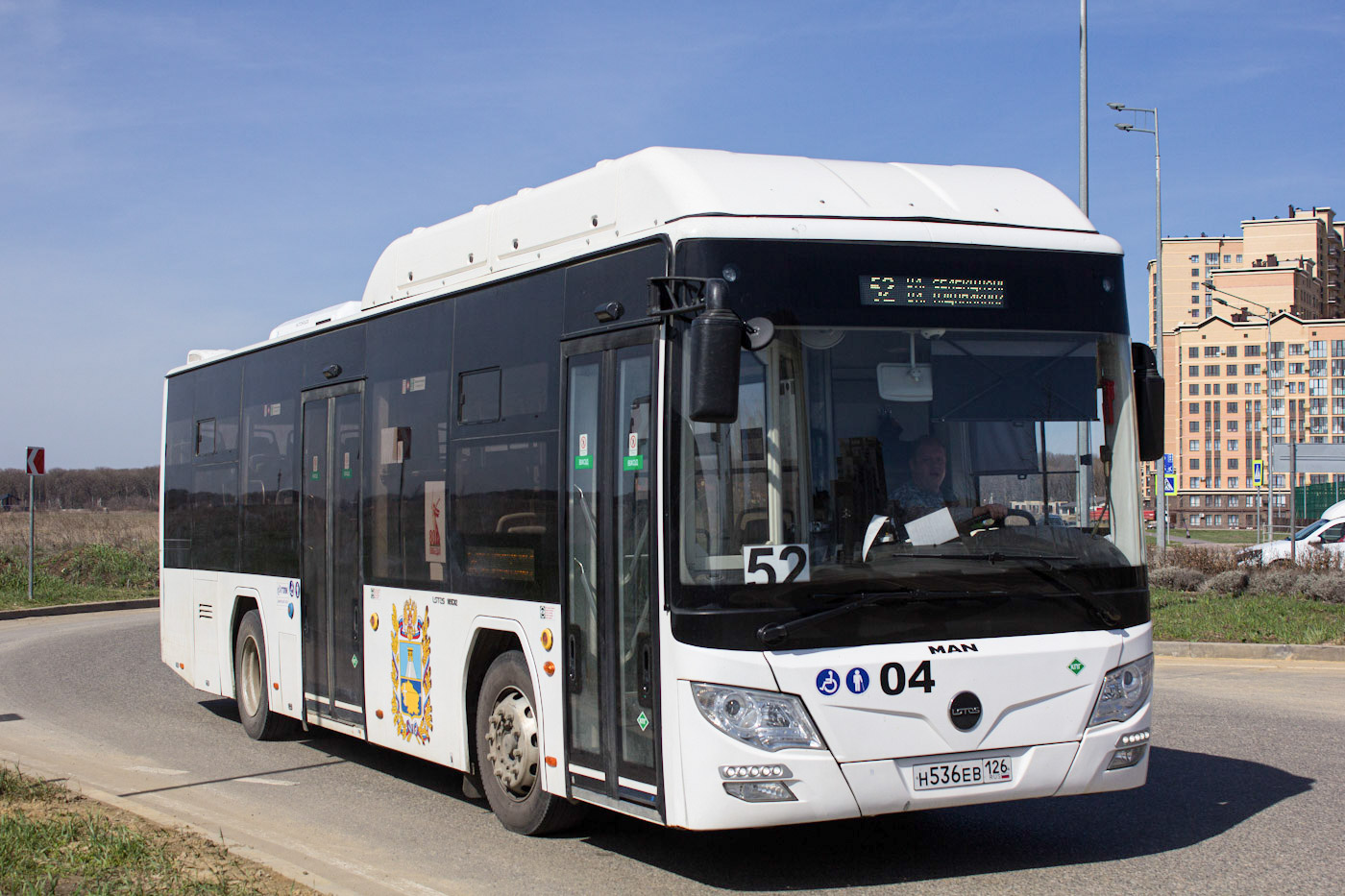 Ставропольский край, Lotos-105C02 № 04