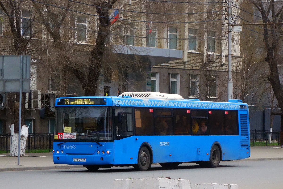 Саратовская область, ЛиАЗ-5292.65 № У 733 АЕ 716