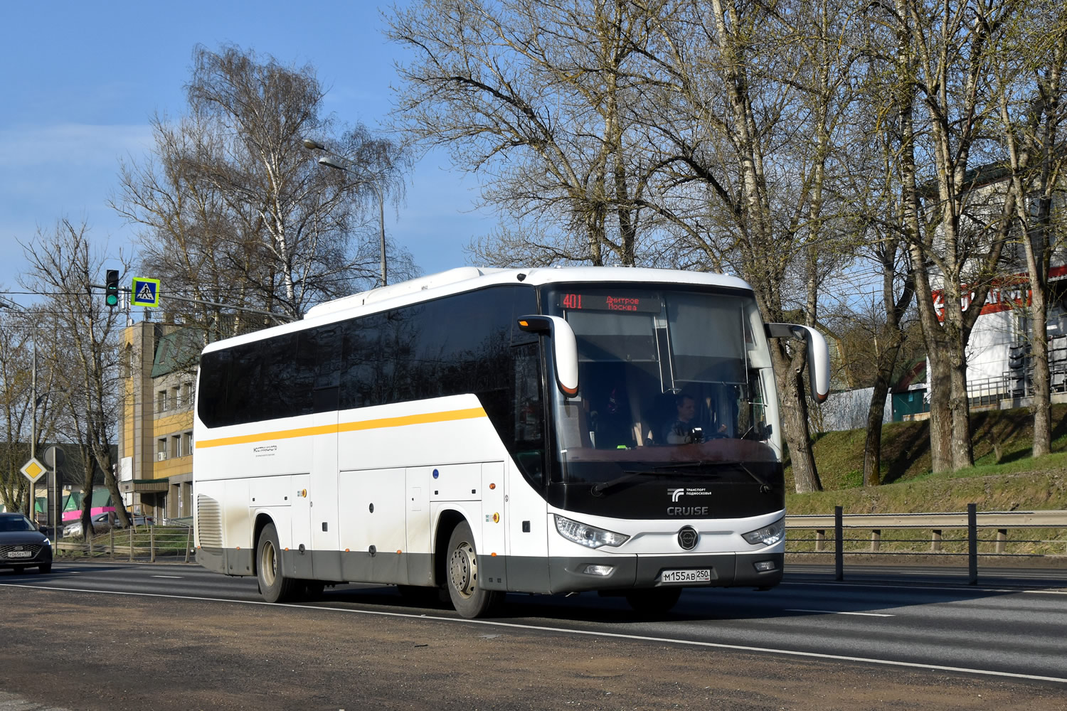Московская область, Foton BJ6122U8MKB-A2 № 093010