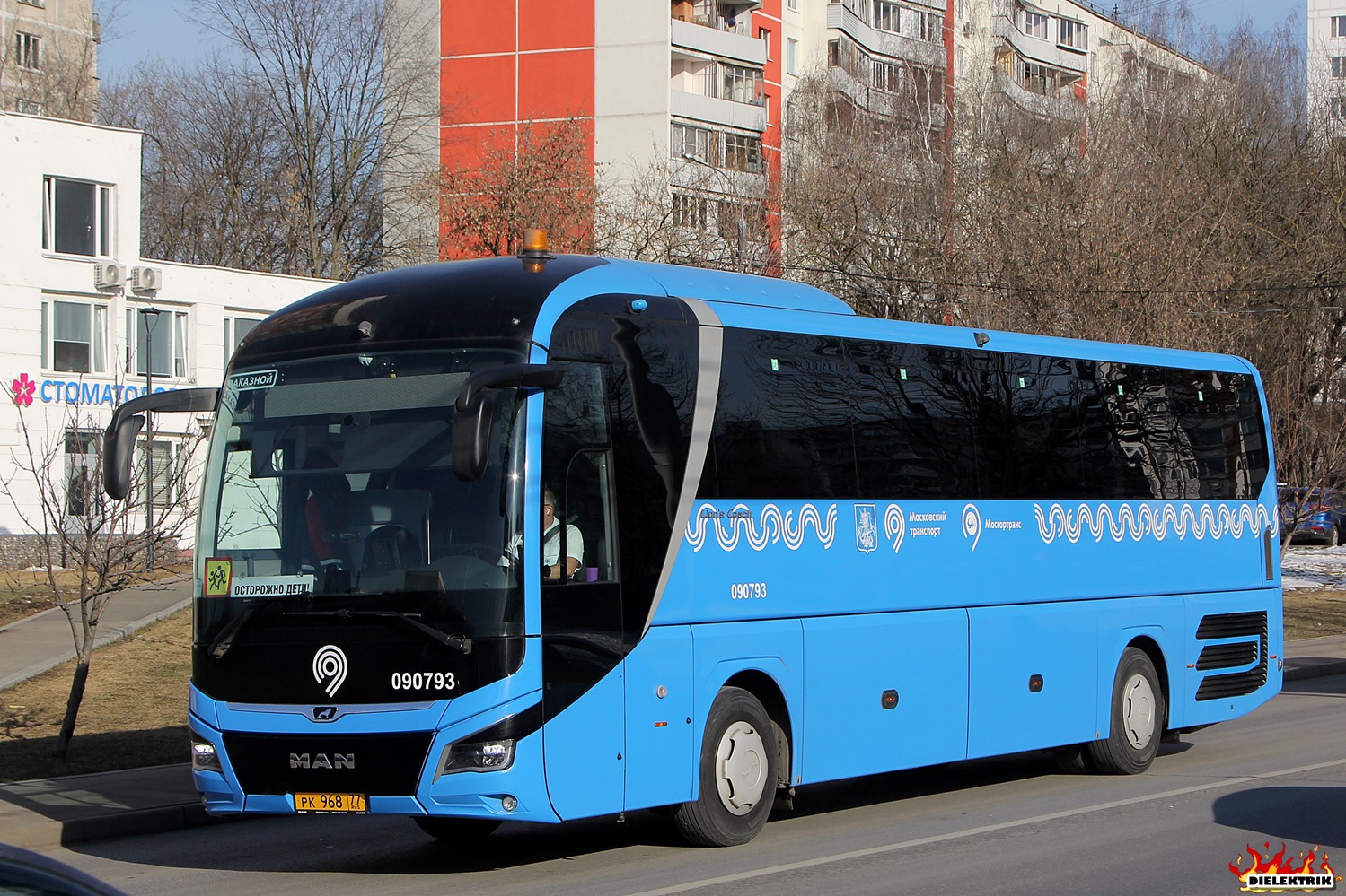 Москва, MAN R07 Lion's Coach RHC444 № 090793