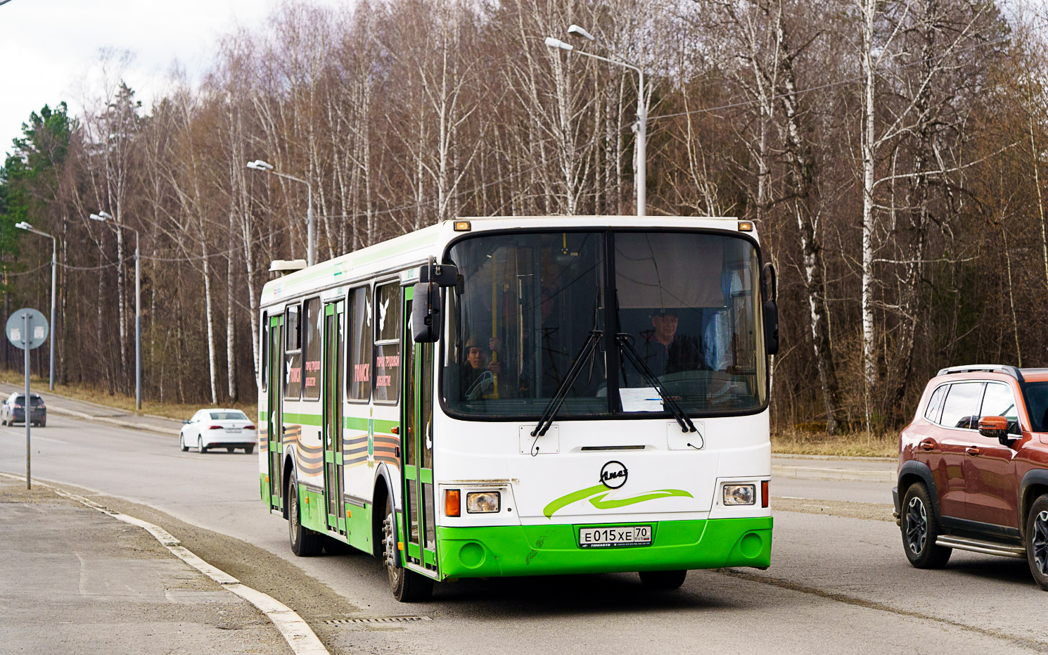 Томская область, ЛиАЗ-5256.26 № Е 015 ХЕ 70