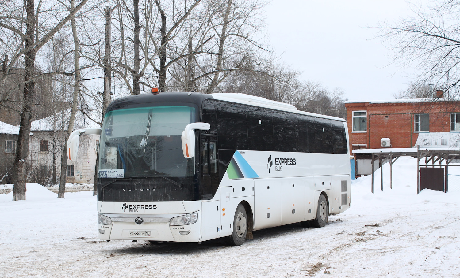 Удмуртия, Yutong ZK6122H9 № Х 384 ВУ 18
