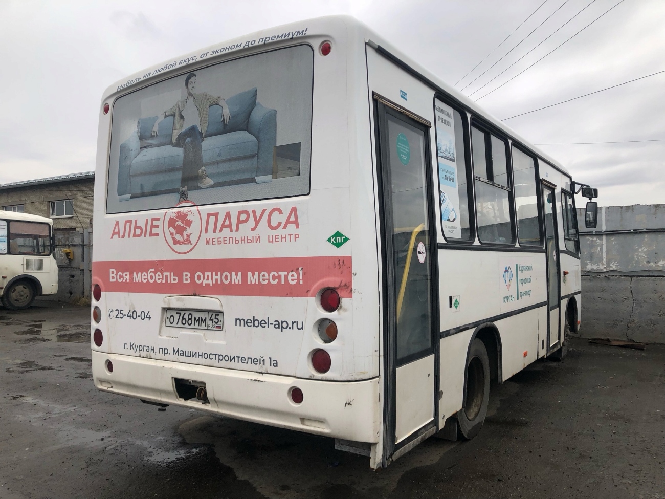 Курганская область, ПАЗ-320302-12 "Вектор" № 380