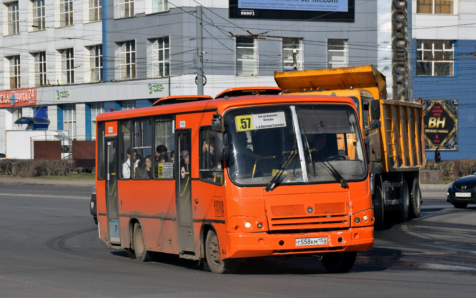 Нижегородская область, ПАЗ-320402-05 № Т 558 КМ 152