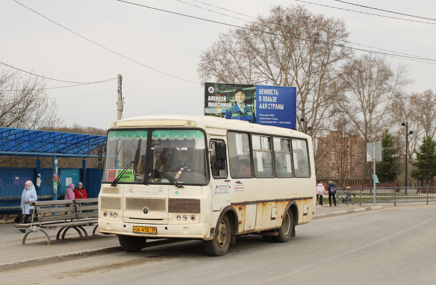 Удмуртия, ПАЗ-320540-12 № ОА 412 18