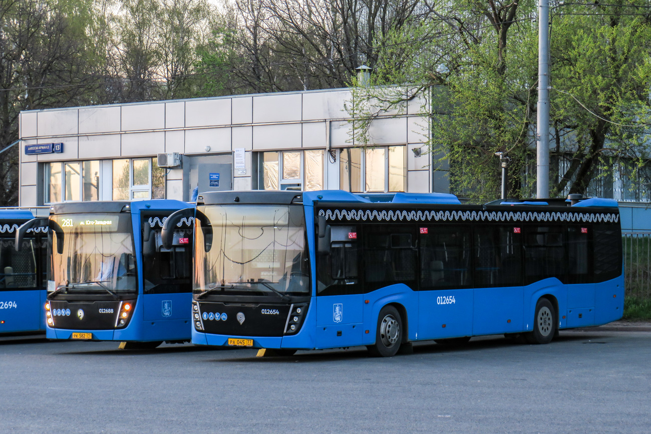 Москва, НефАЗ-5299-40-52 № 012654
