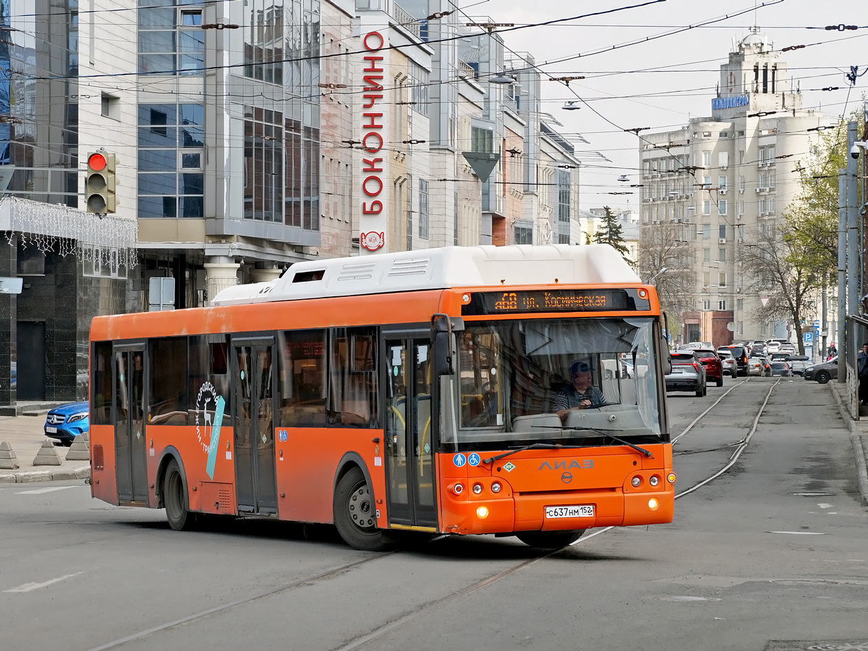 Нижегородская область, ЛиАЗ-5292.67 (CNG) № 21452