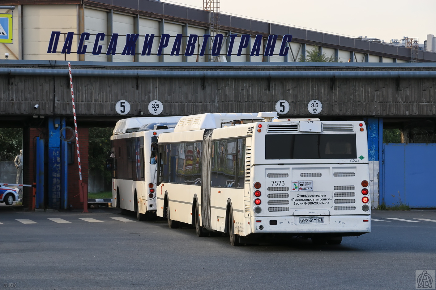 Санкт-Петербург, ЛиАЗ-6213.71 № 7573