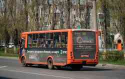 686 КБ