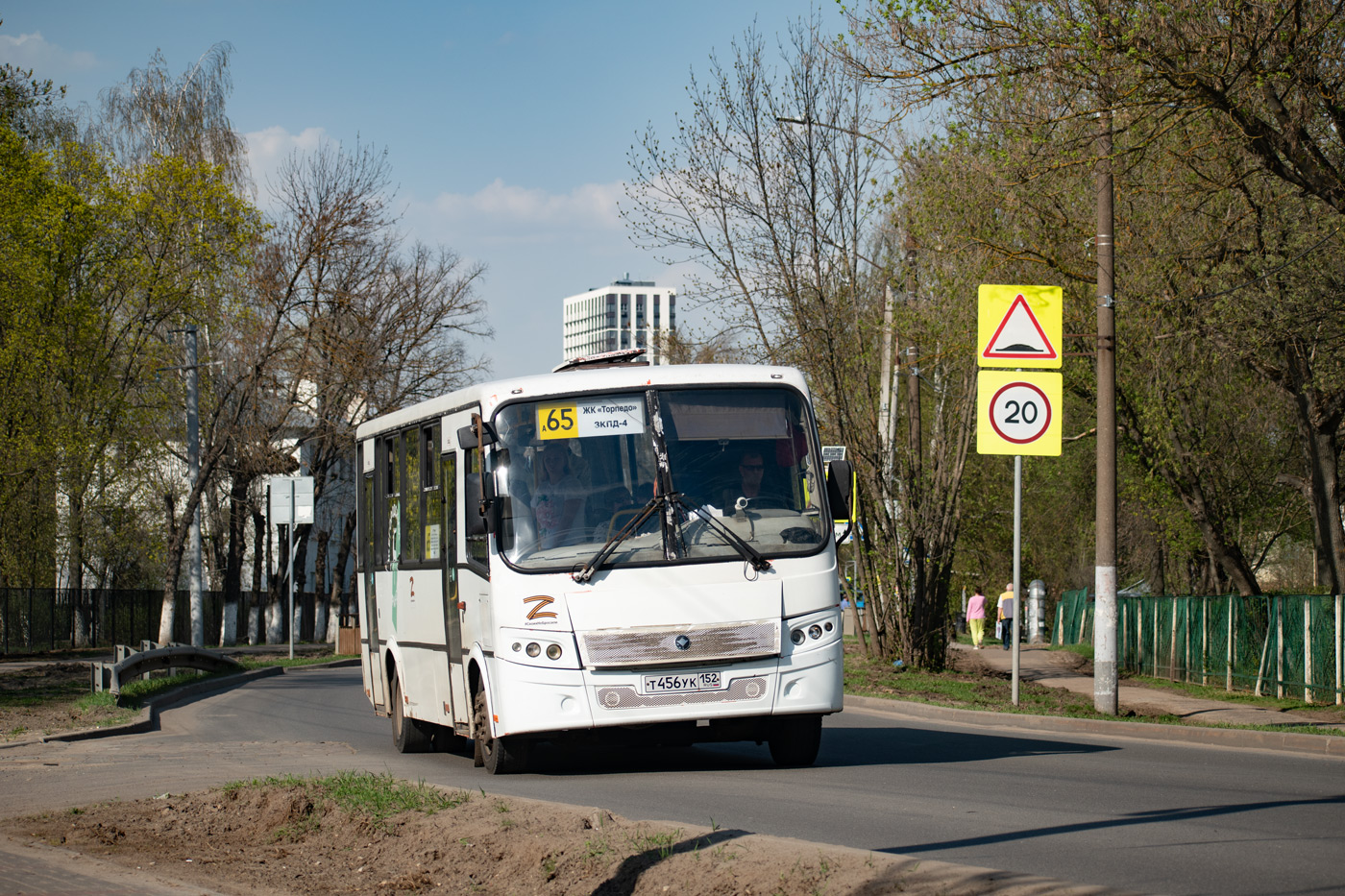 Нижегородская область, ПАЗ-320412-05 "Вектор" № Т 456 УК 152