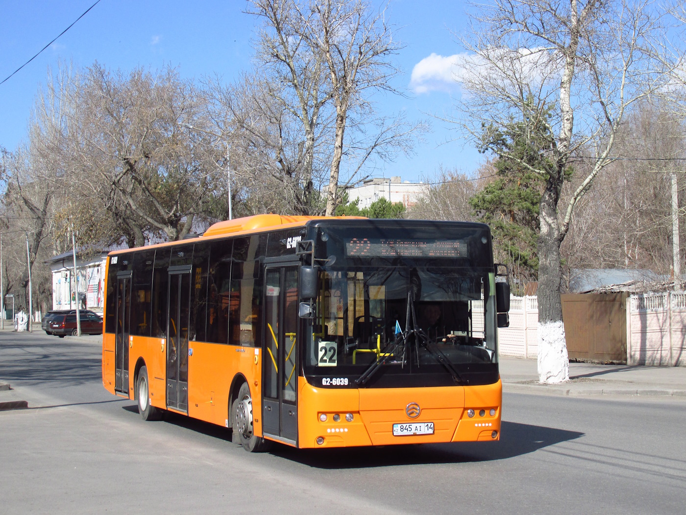 Павлодарская область, Golden Dragon XML6125CR (Hyundai Trans Auto) № G2-6039