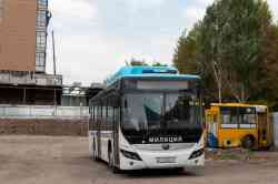 559 КБ