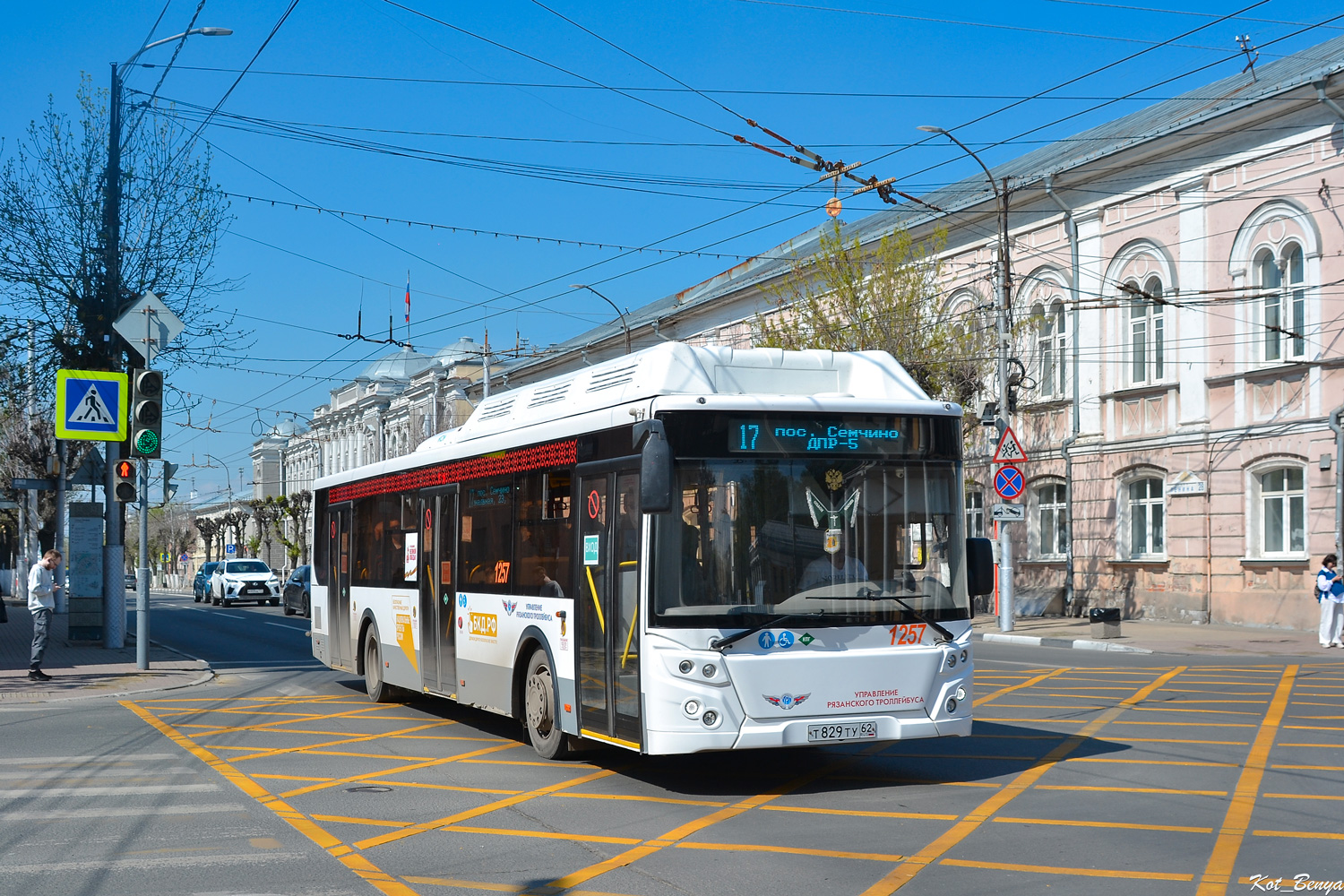 Рязанская область, ЛиАЗ-5292.67 (CNG) № 1257