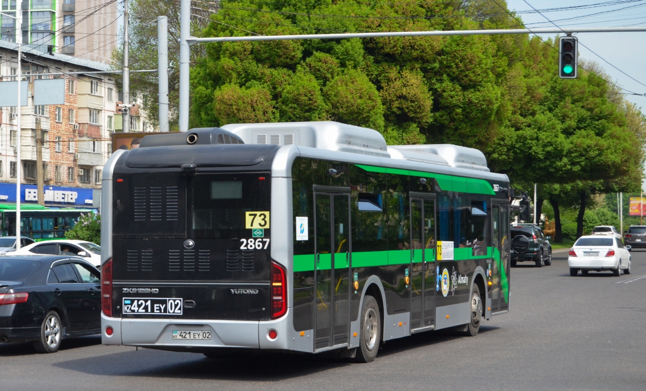 Алматы, Yutong ZK6126HG (QazTehna) № 2867