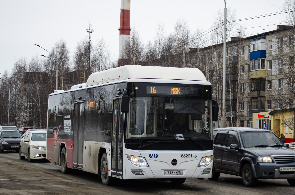 Ханты-Мансийский АО, Lotos-105C02 № 86221