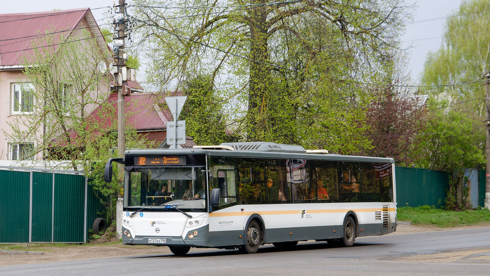 Московская область, ЛиАЗ-5292.65-03 № 7271