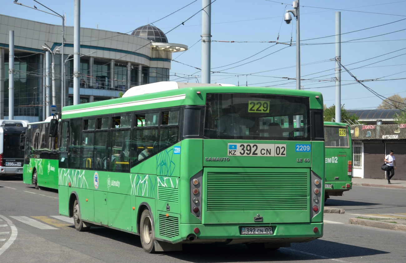 Алматы, SAZ LE60 № 2209
