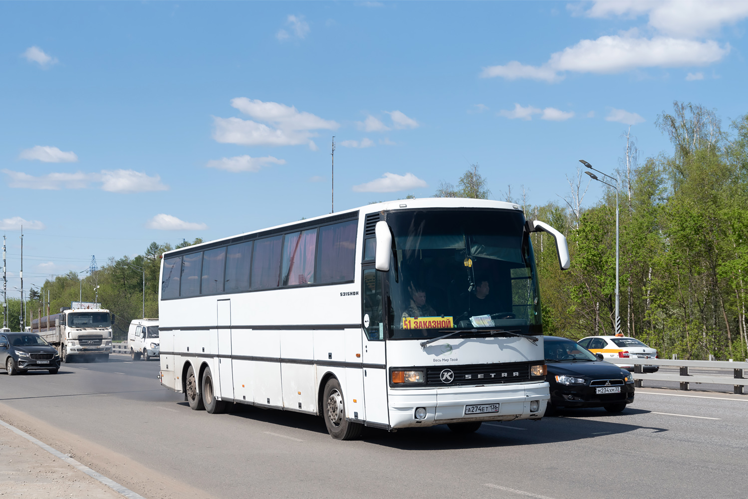 Воронежская область, Setra S215HDH № А 274 ЕТ 136