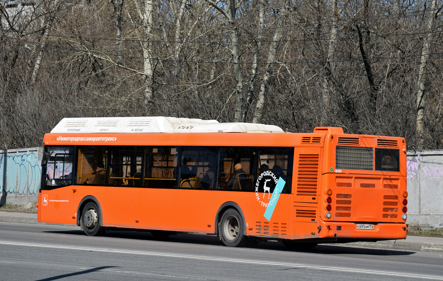 Нижегородская область, ЛиАЗ-5292.67 (CNG) № 15437
