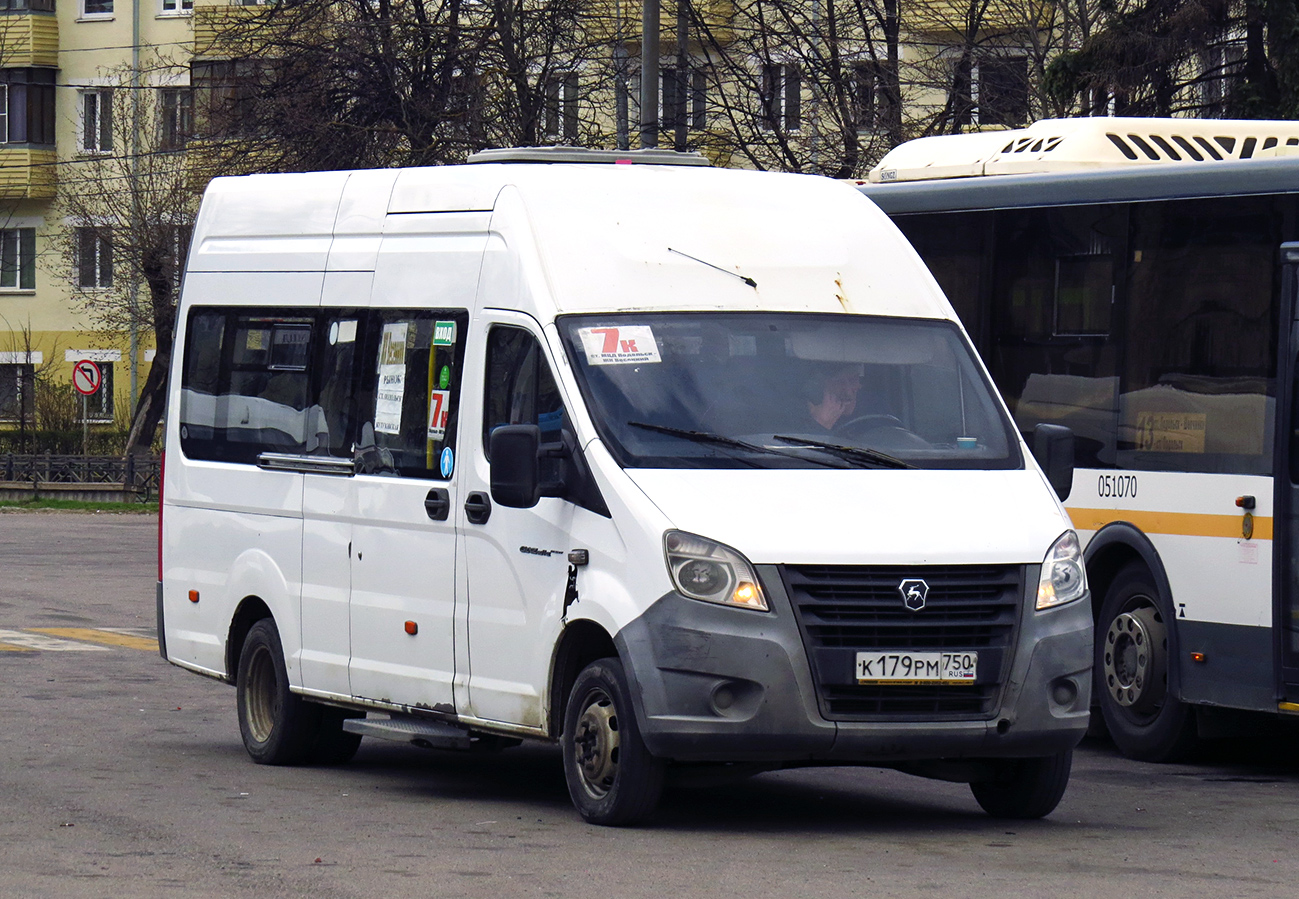 Московская область, ГАЗ-A65R32 Next № К 179 РМ 750