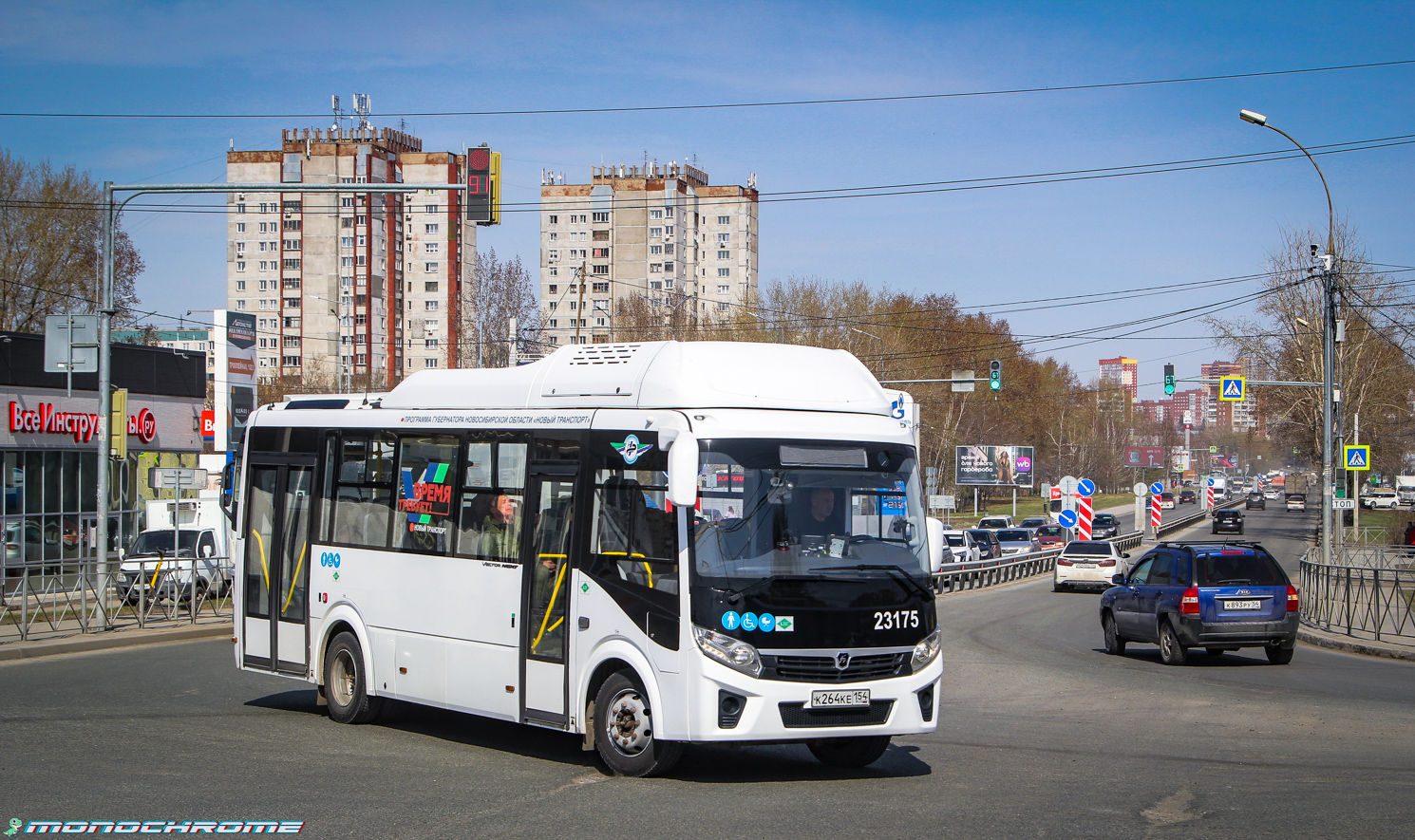 Новосибирская область, ПАЗ-320415-14 "Vector Next" № 23175