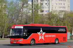 539 КБ