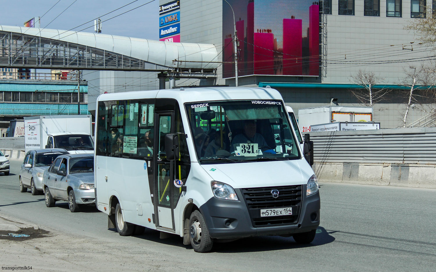 Новосибирская область, ГАЗ-A64R45 Next № М 579 ЕХ 154