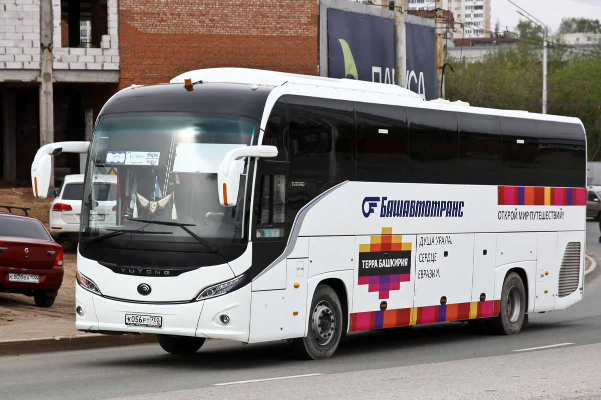 Башкортостан, Yutong C12PRO (ZK6128H) № 0611
