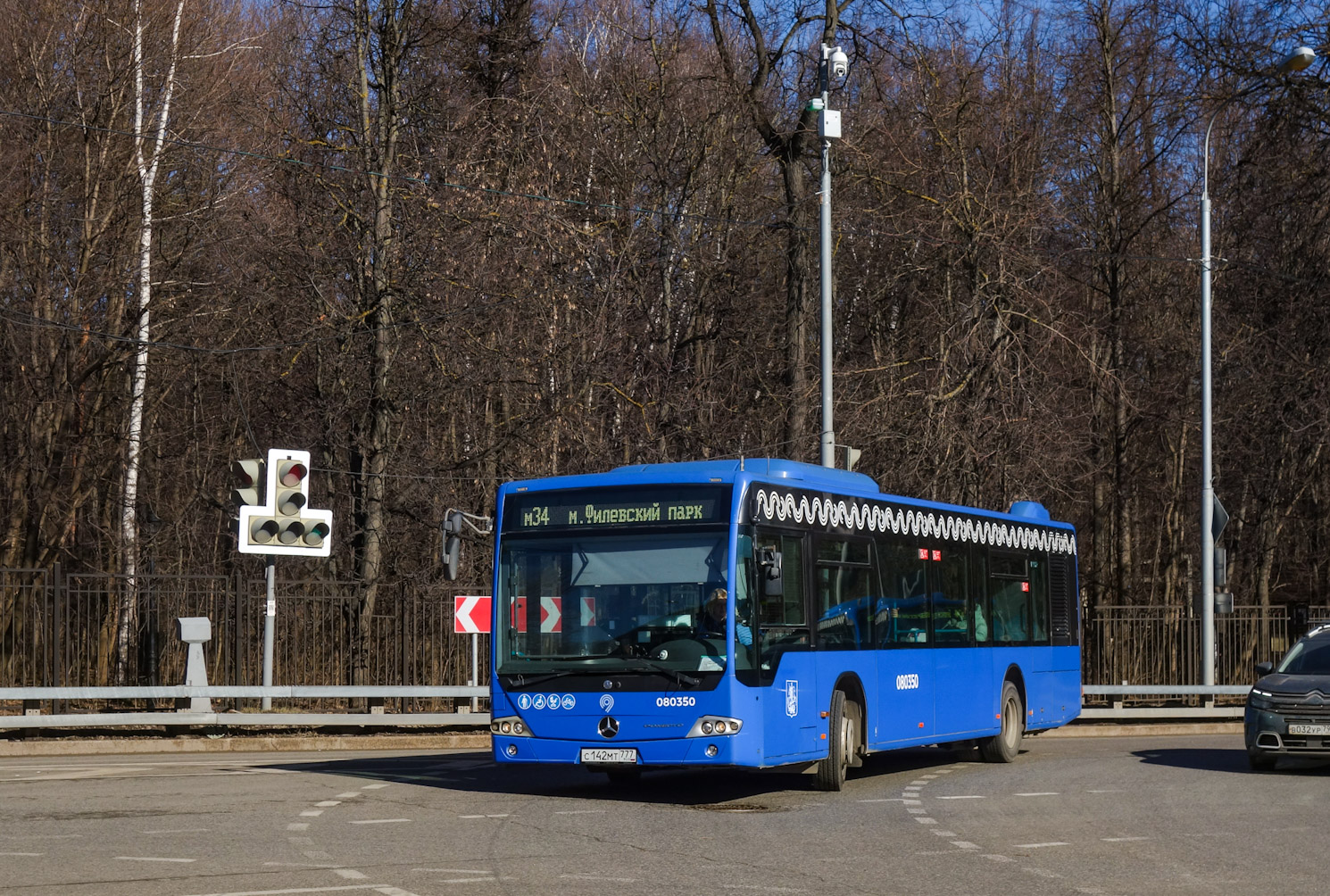 Москва, Mercedes-Benz Conecto II № 080350