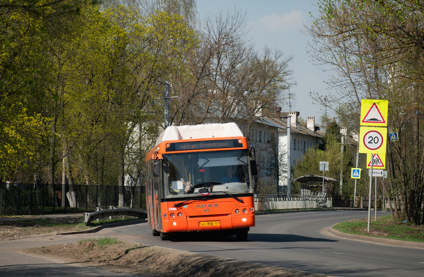 Нижегородская область, ЛиАЗ-5292.67 (CNG) № 22589