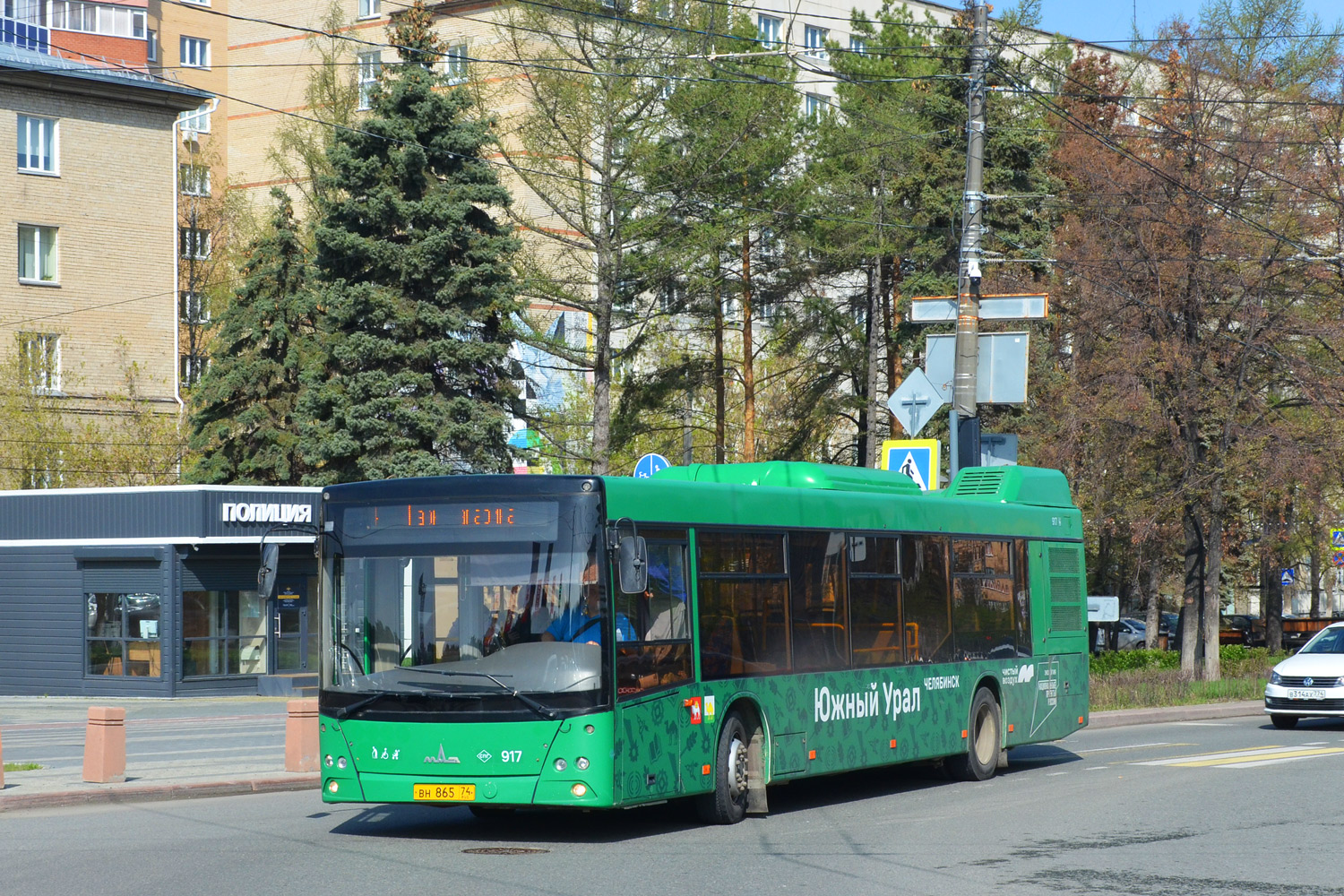 Челябинская область, МАЗ-203.945 № 917