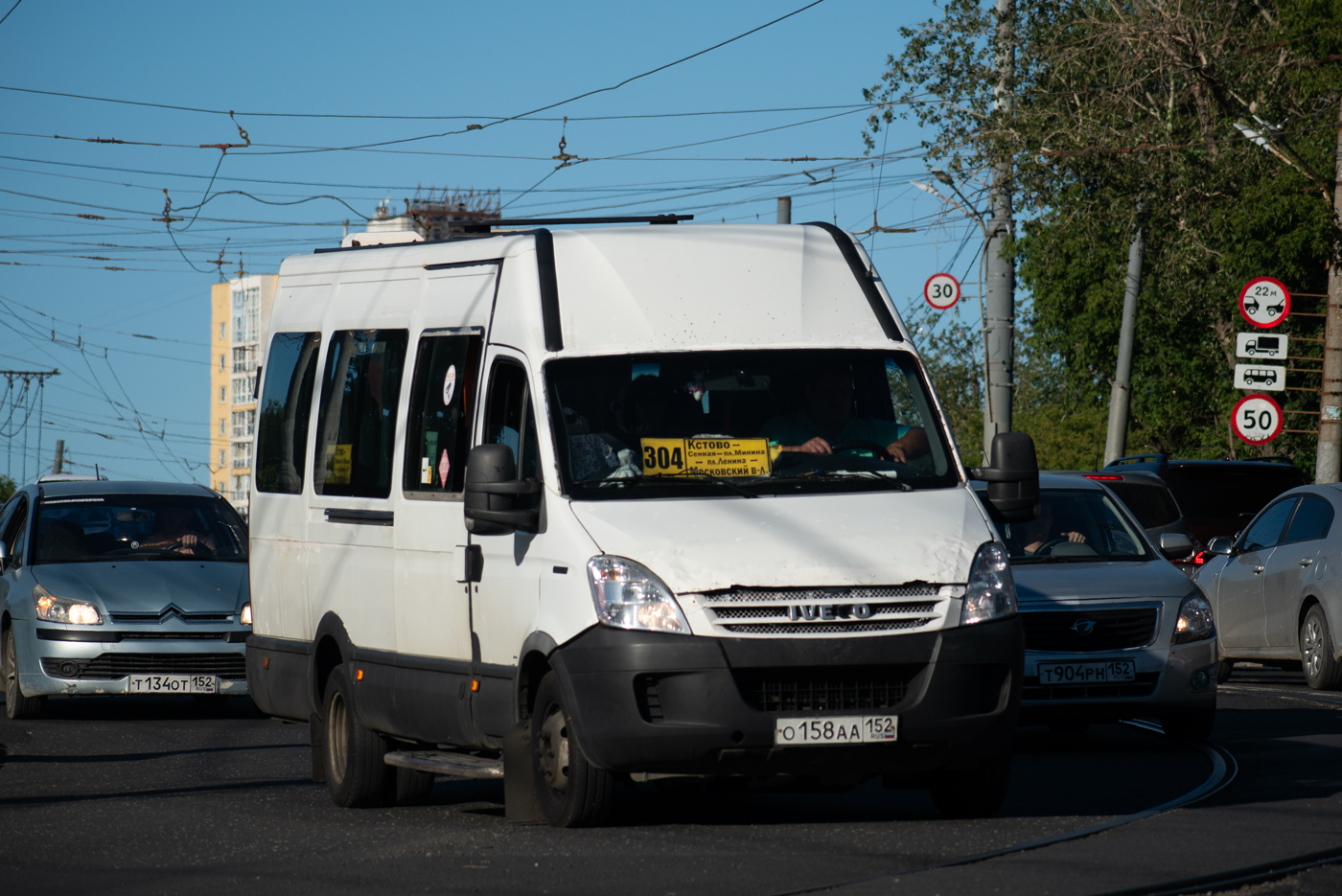 Нижегородская область, Самотлор-НН-32402 (IVECO Daily 50C15VH) № О 158 АА 152