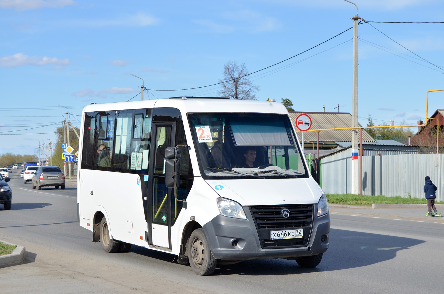 Тюменская область, ГАЗ-A64R45 Next № Х 646 КЕ 72