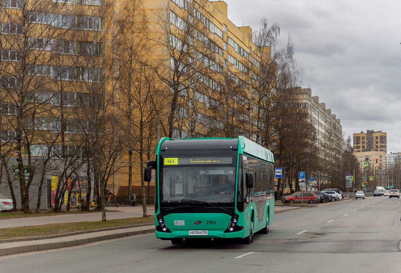 Санкт-Петербург, 5298.02 "Сириус" № 2963