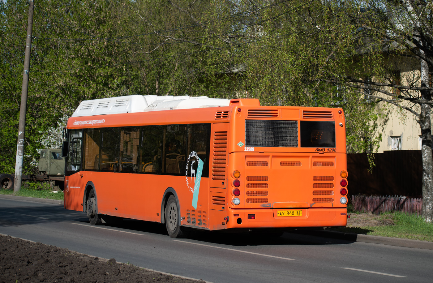 Нижегородская область, ЛиАЗ-5292.67 (CNG) № 22589