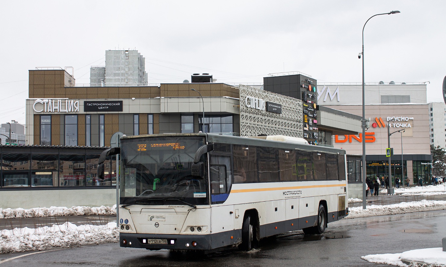 Московская область, ЛиАЗ-5250 № 084815