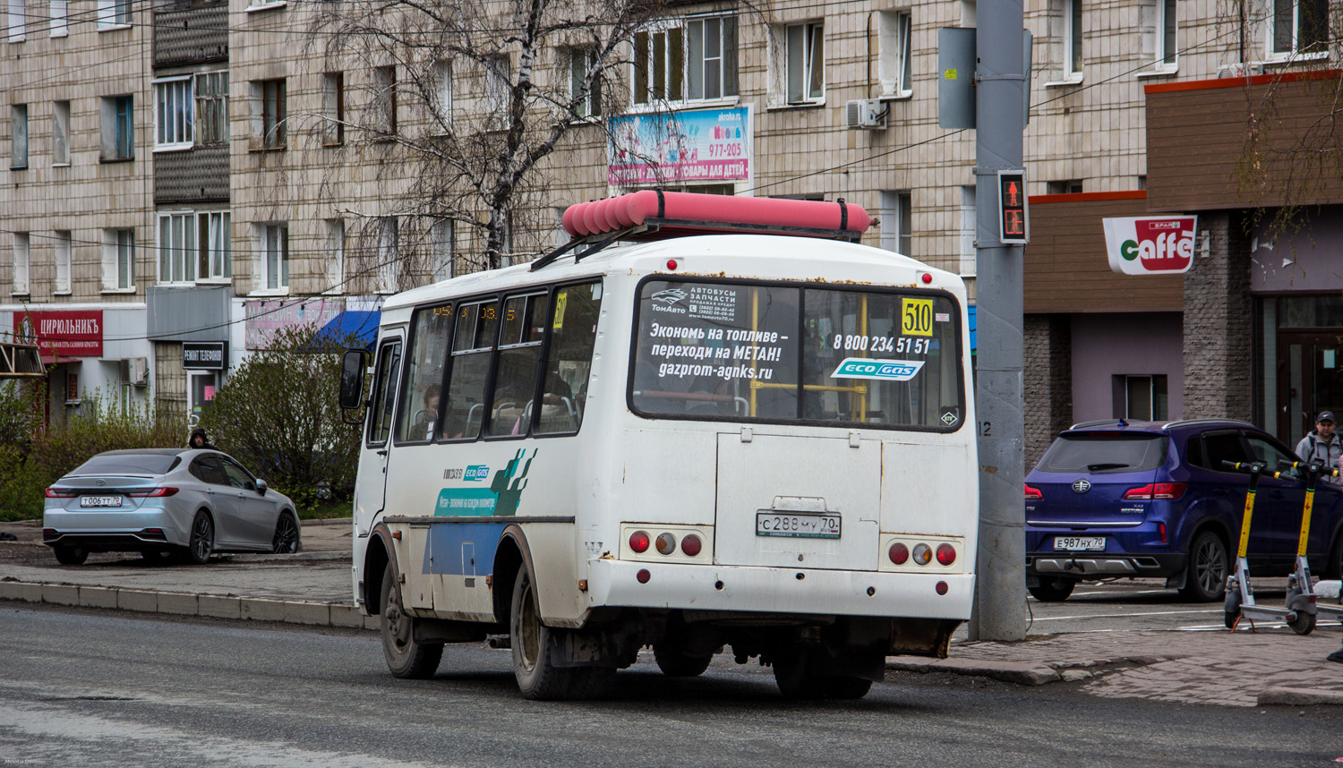 Томская область, ПАЗ-32054 № С 288 МУ 70