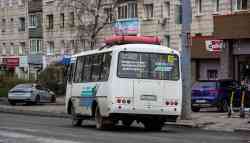 541 КБ
