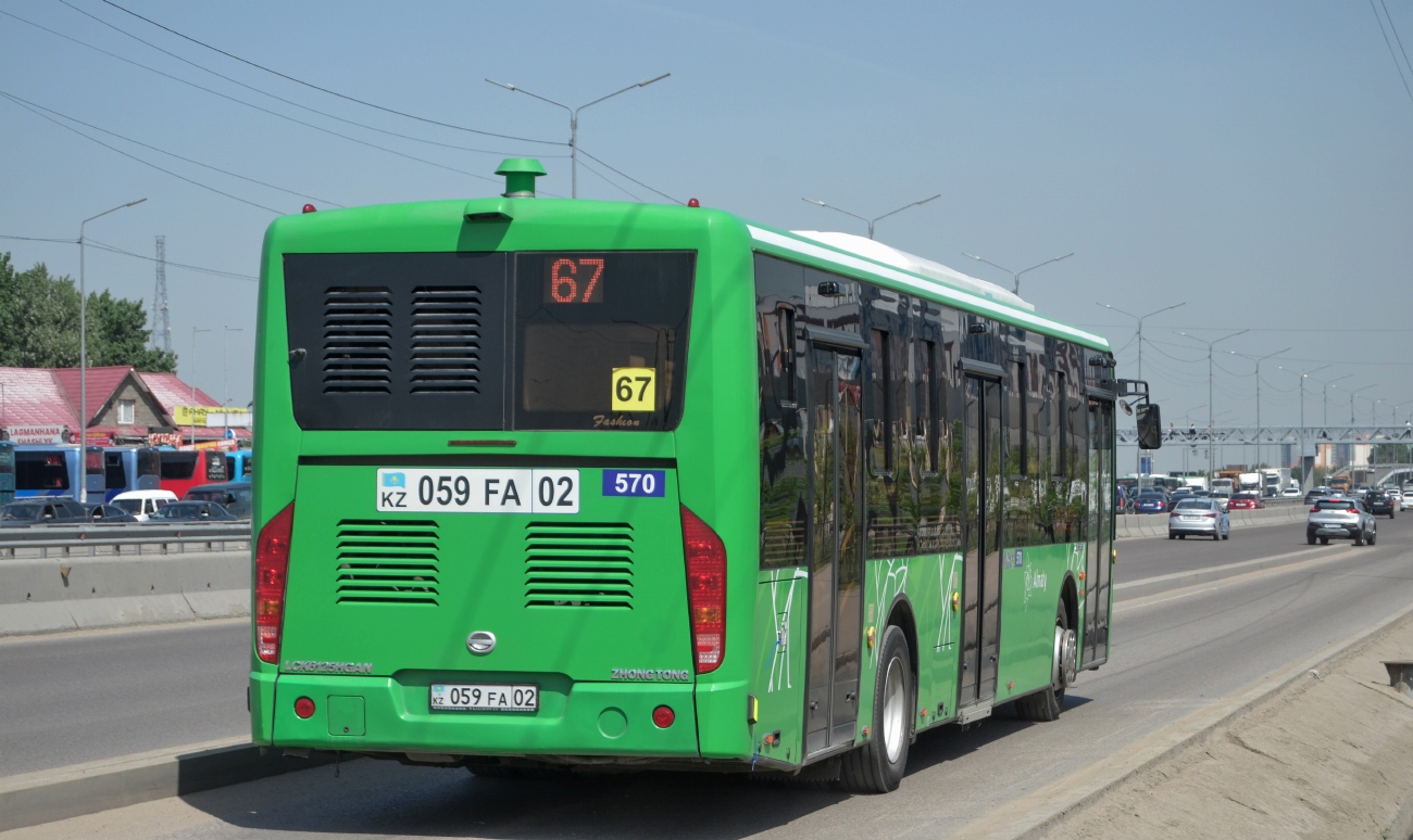 Алматы, Zhong Tong LCK6125HGAN № 570