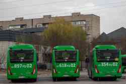 533 КБ