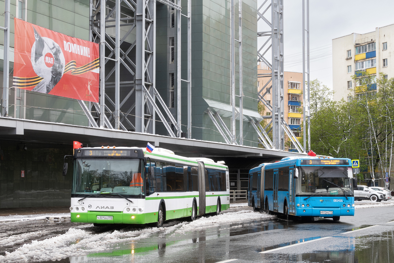 Московская область, ЛиАЗ-6213.22-01 № 081417