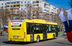 863 КБ