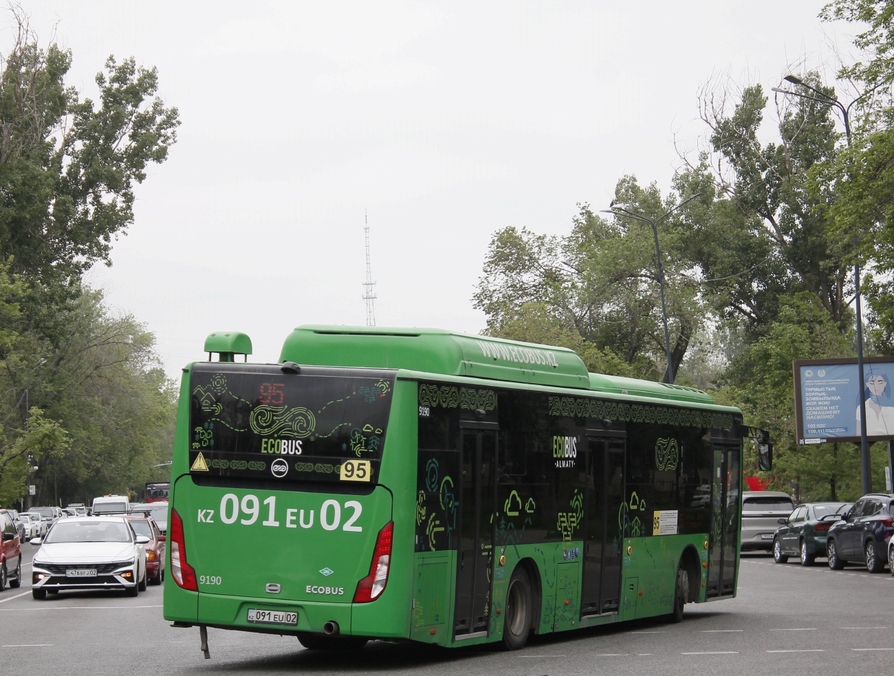 Алматы, Foton BJ6123C6CTD-A1 № 9190