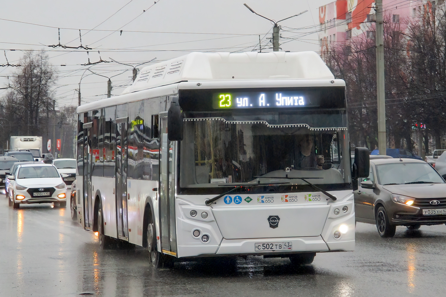 Кировская область, ЛиАЗ-5292.67 (CNG) № С 502 ТВ 43