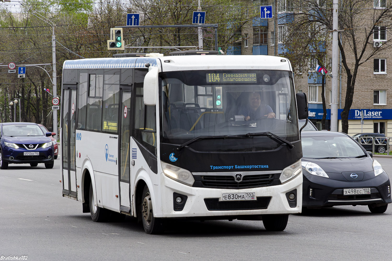 Башкортостан, ПАЗ-320435-04 "Vector Next" № 6498