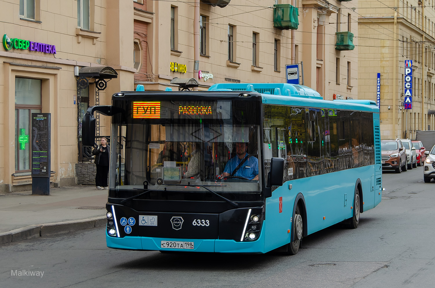 Санкт-Петербург, ЛиАЗ-5292.65 № 6333